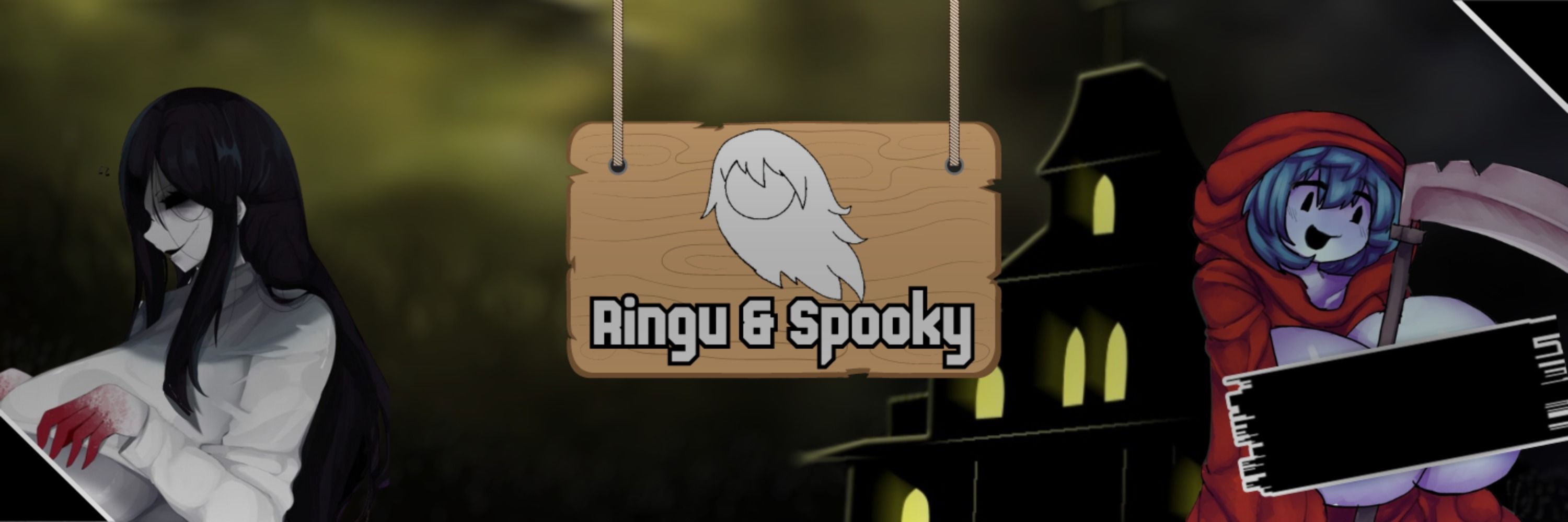🌑𝓡𝓲𝓷𝓰𝓾 & 𝓢𝓹𝓸𝓸𝓴𝔂👻
