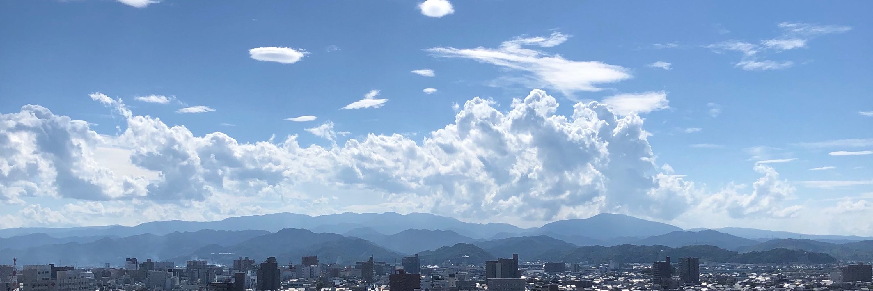 ひのつき