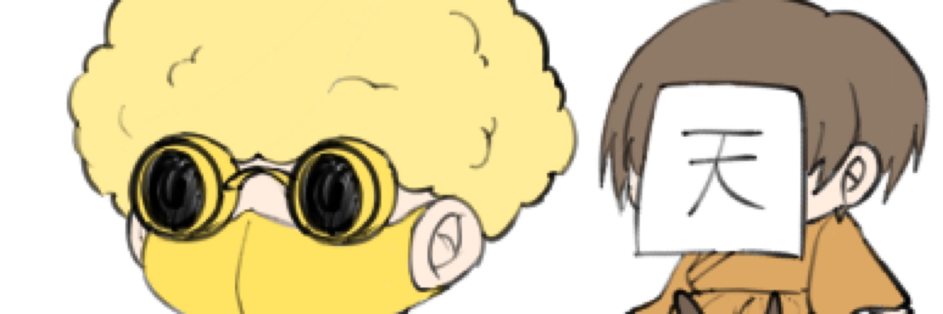 ｱｻﾘ