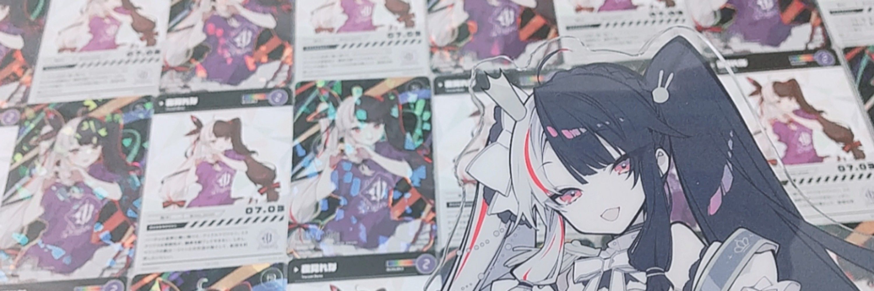 にゃめ