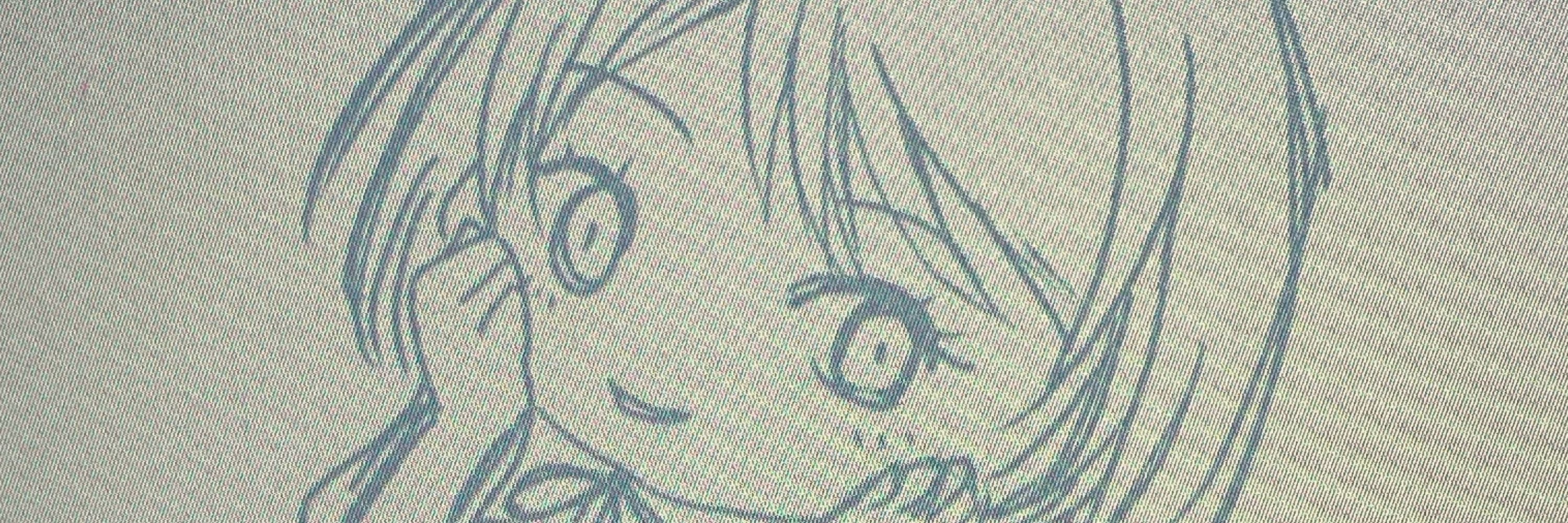やちか