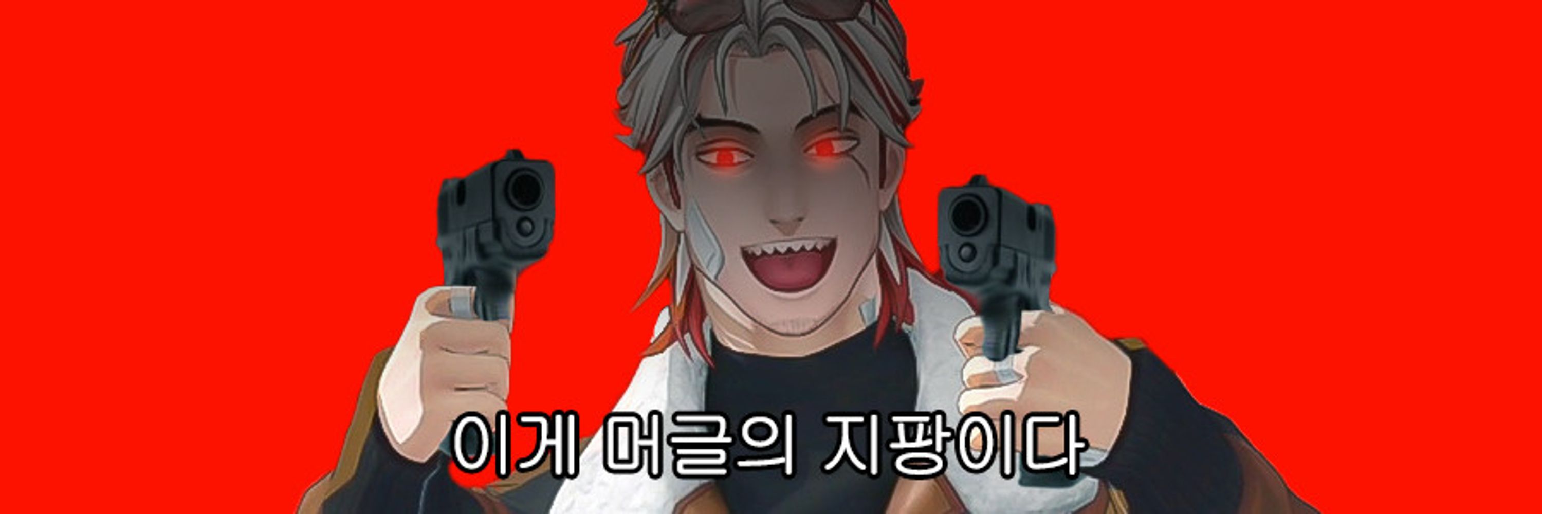 😎학식🍒