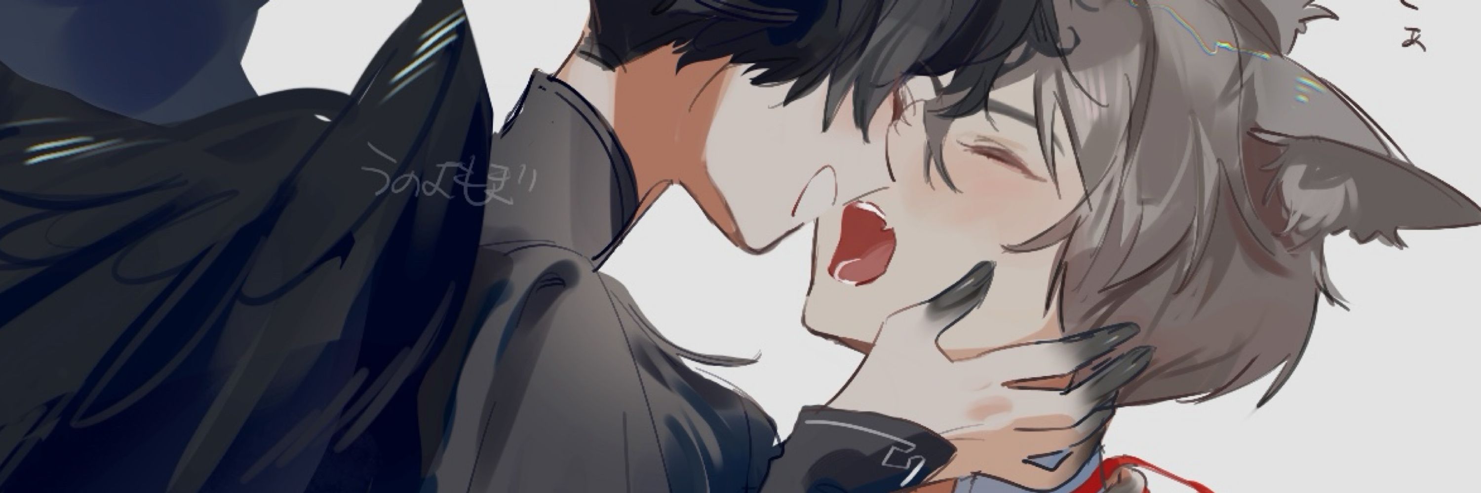 うのよもぎ