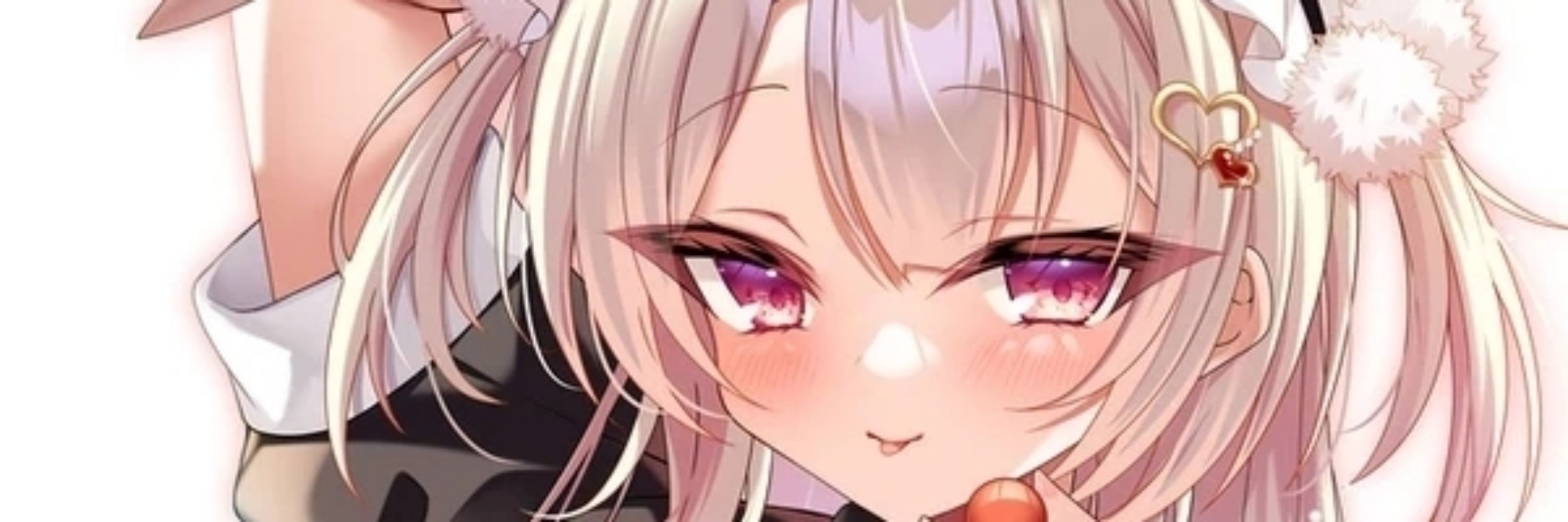アカツキ