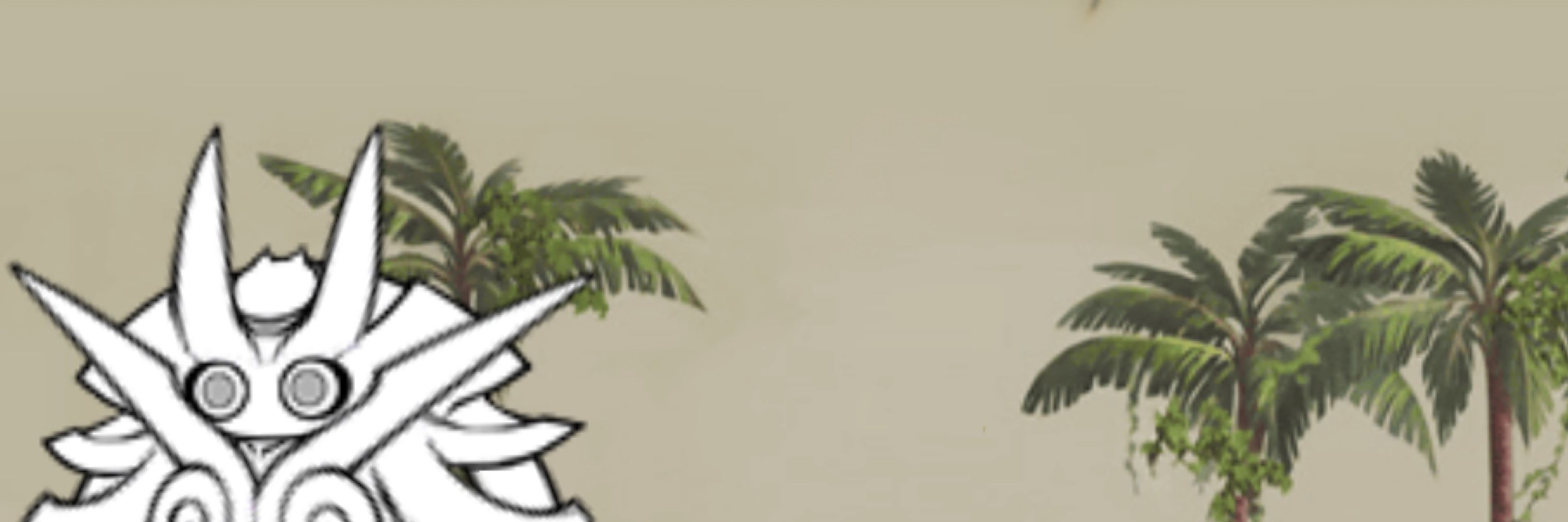 にょろ