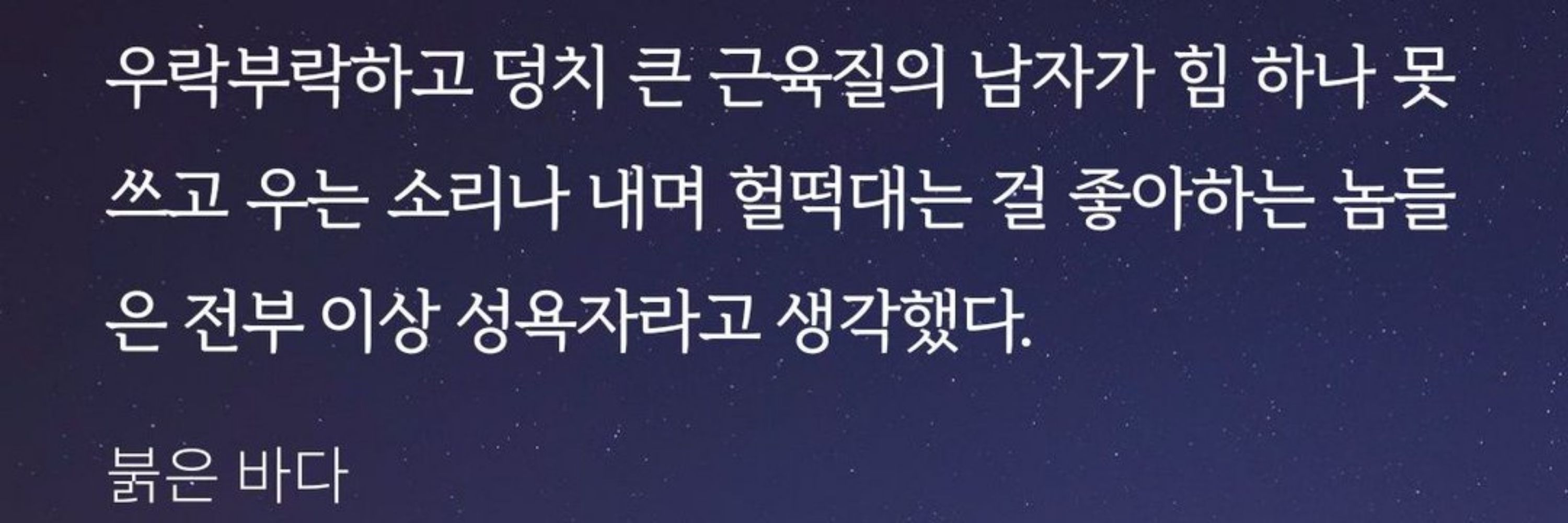 링🔒