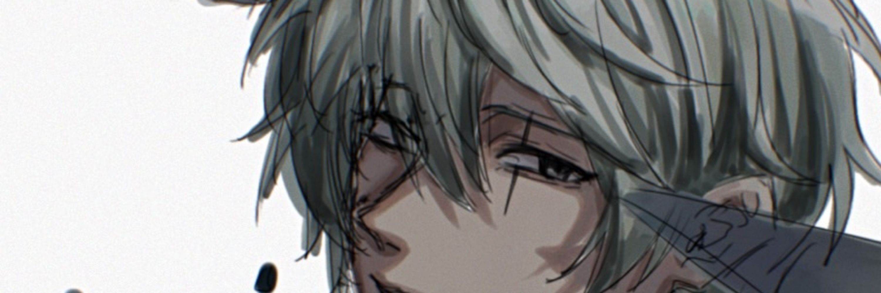 冷め