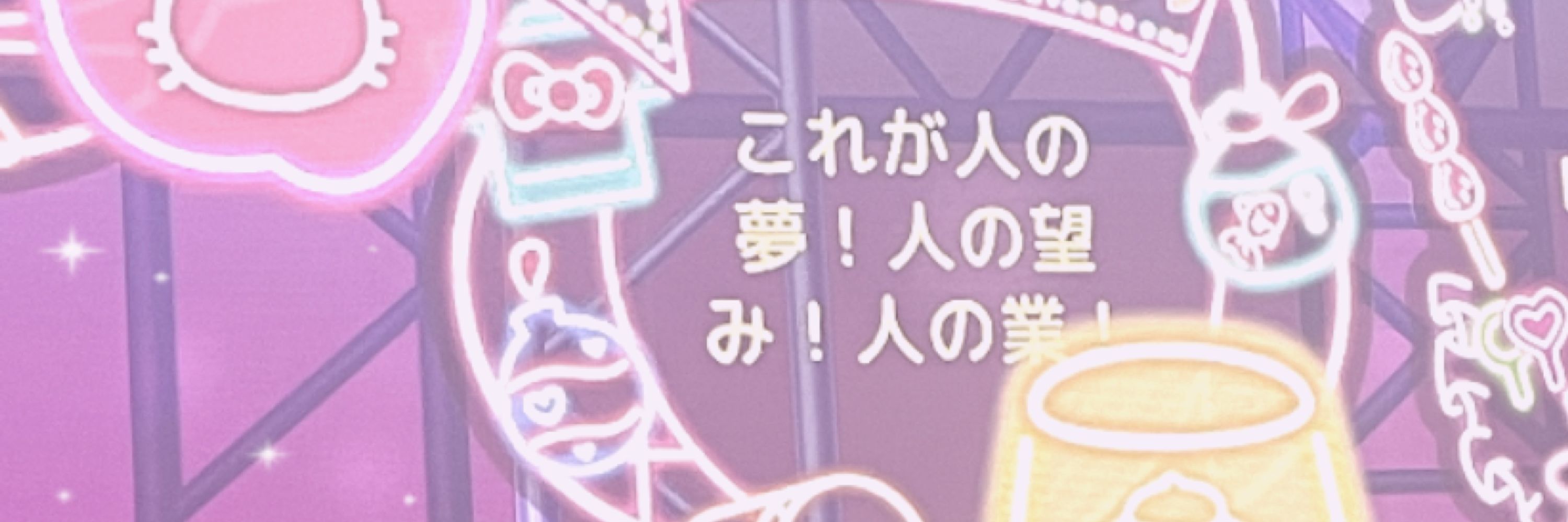 藻