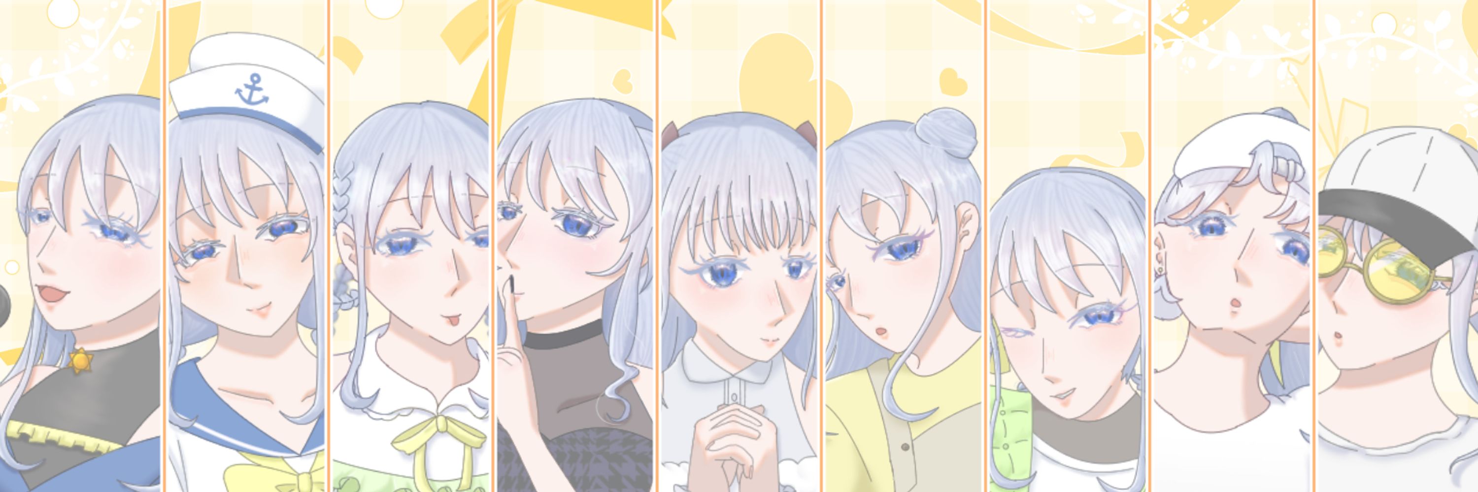 水香