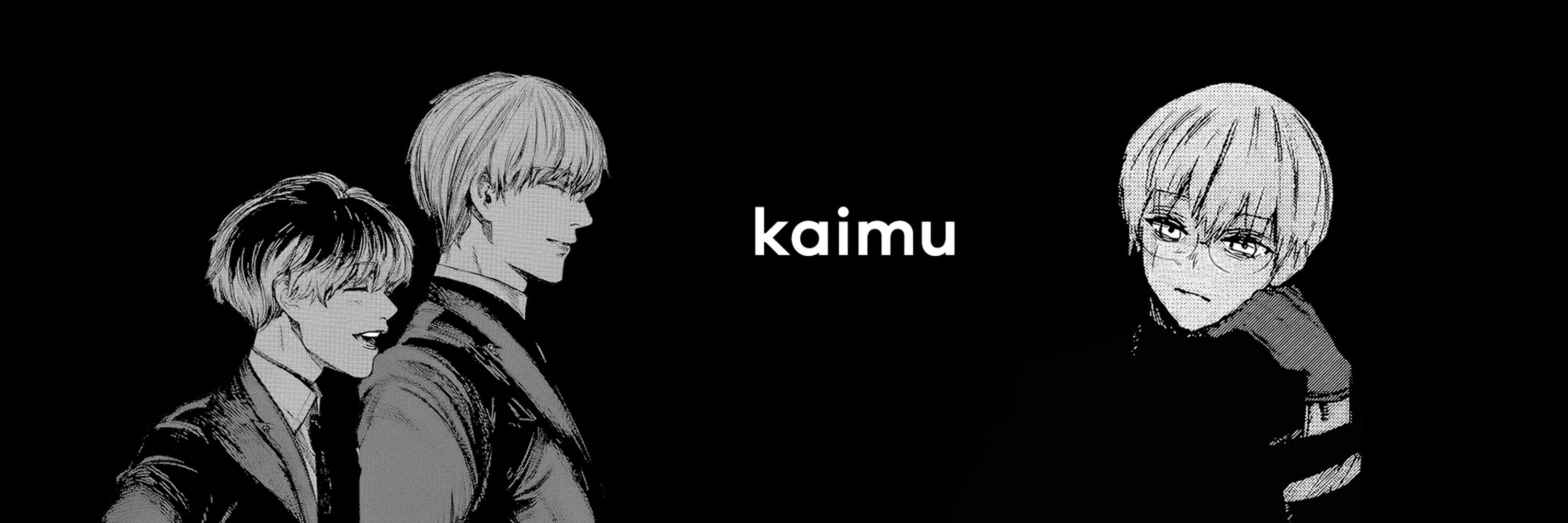 kaimu