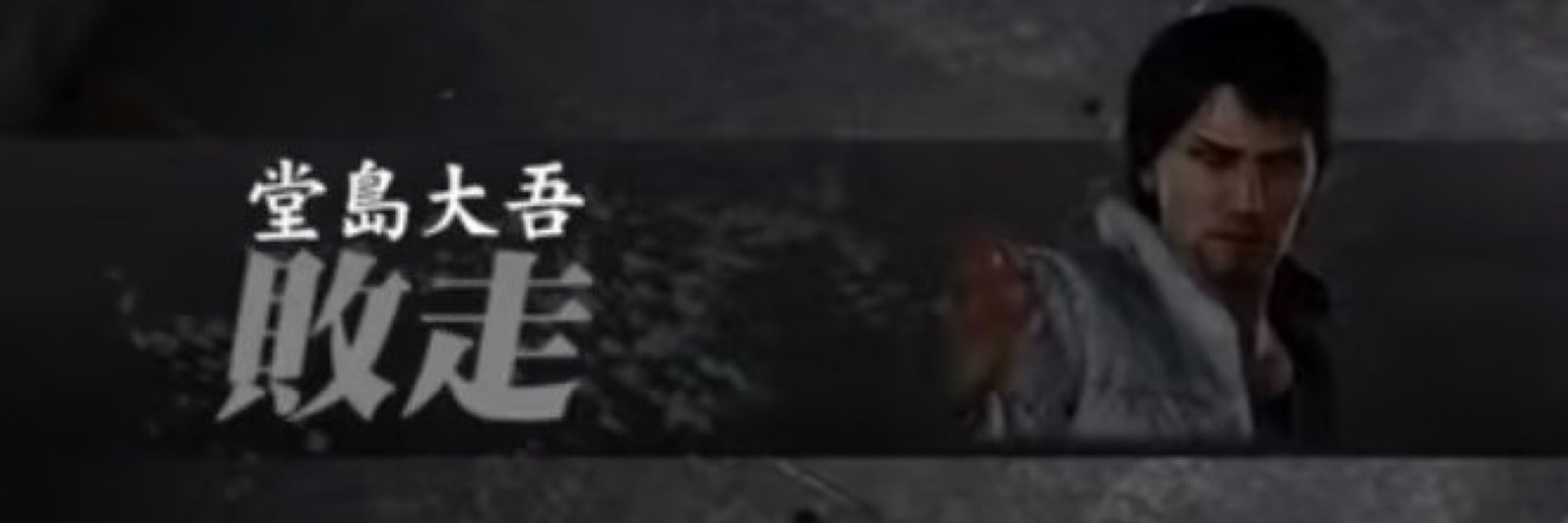 莉莉