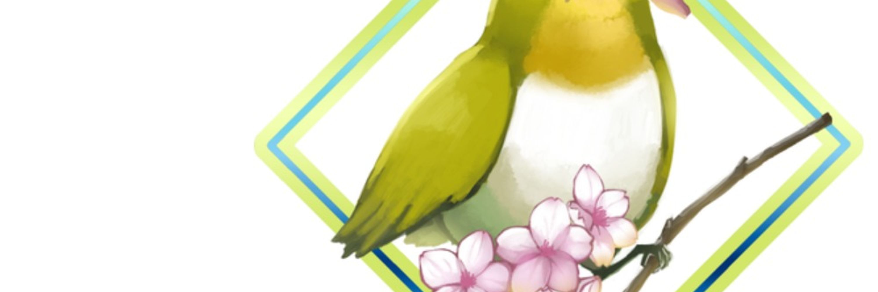 あわせみそ