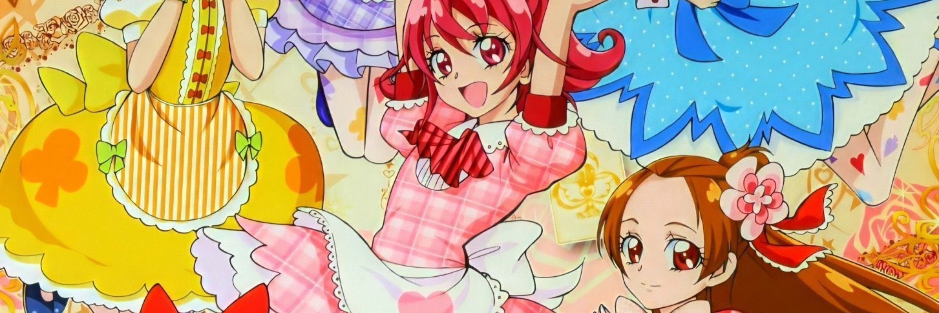 こばみゆ
