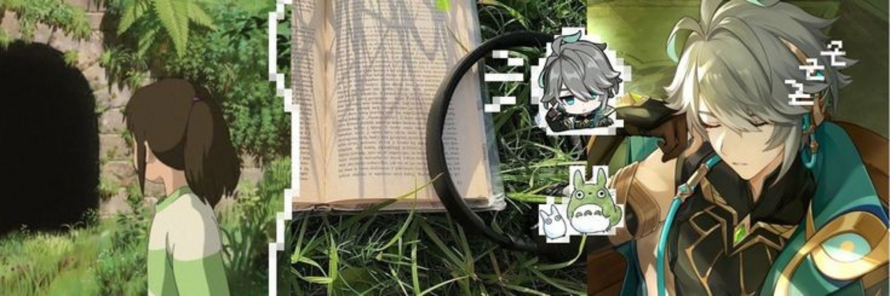 Al🌱