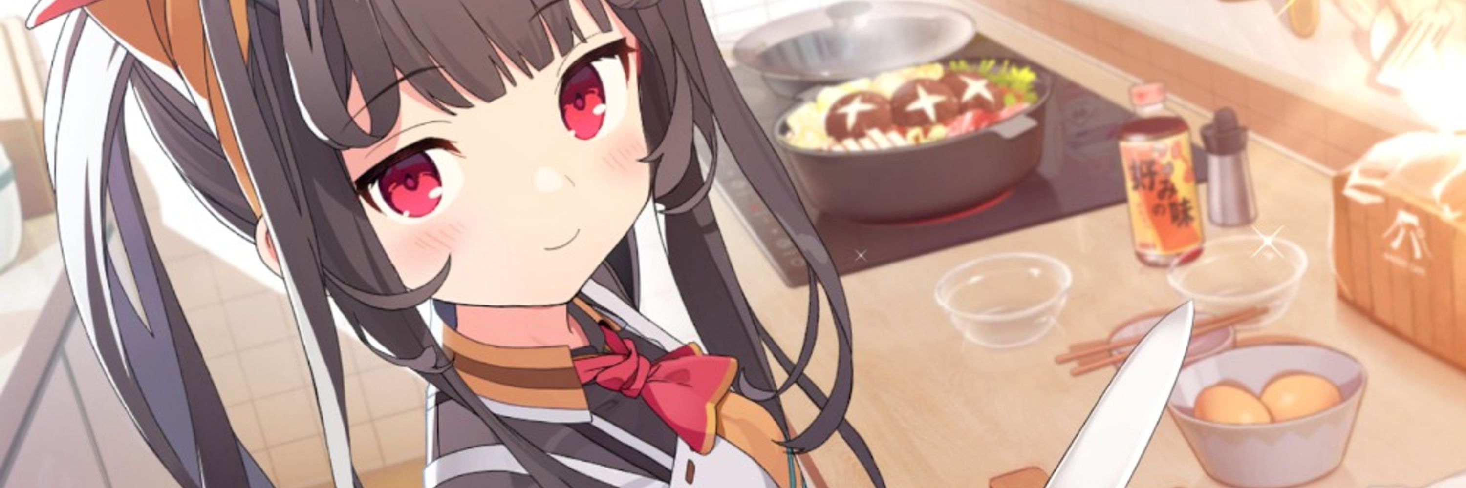 ふつごう