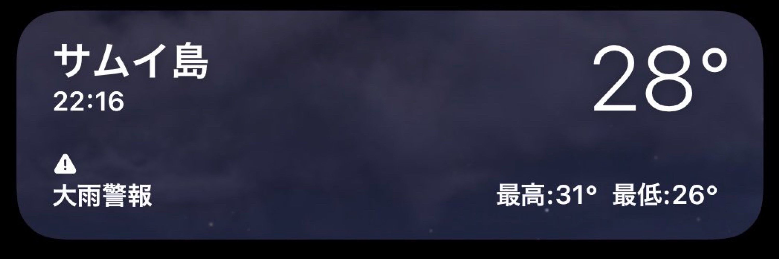 みみ