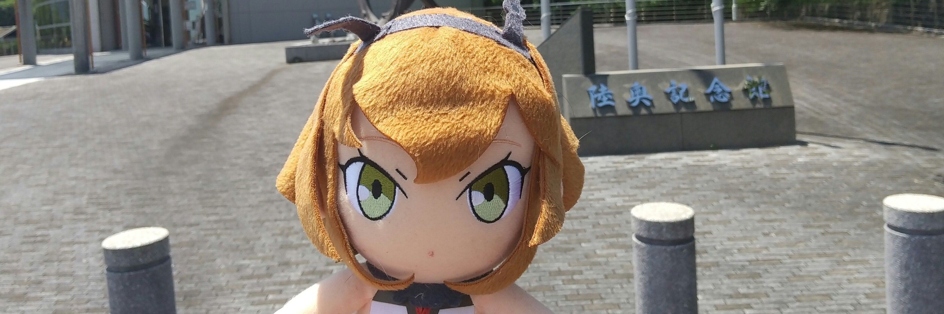 ともくん
