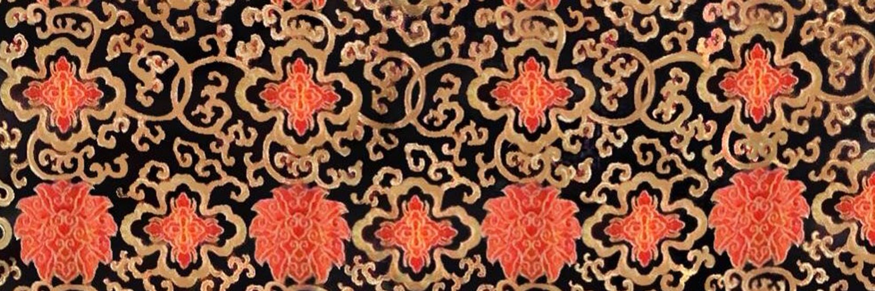 ༺黎༻