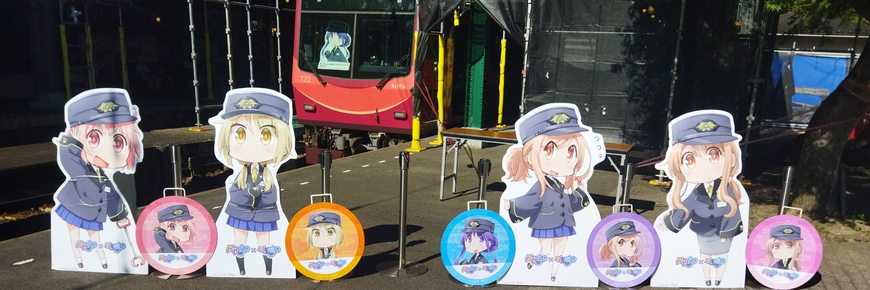 イナモトリュウシ@🇵🇸Solidarity with Palestine🌈