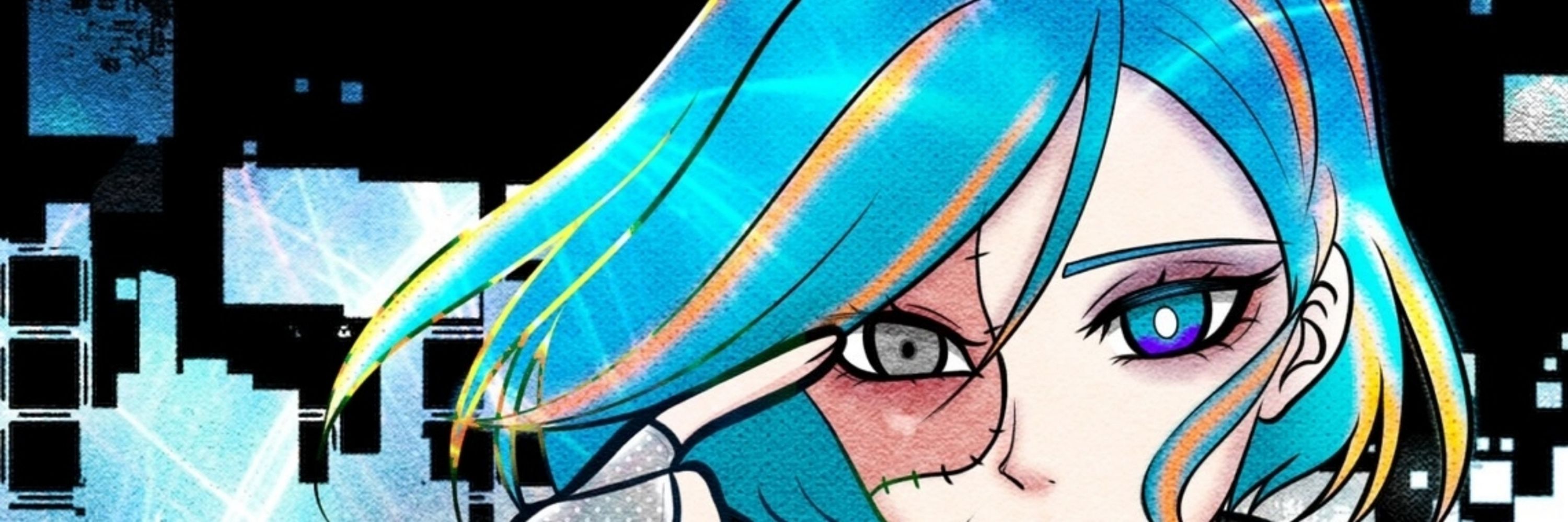 らん