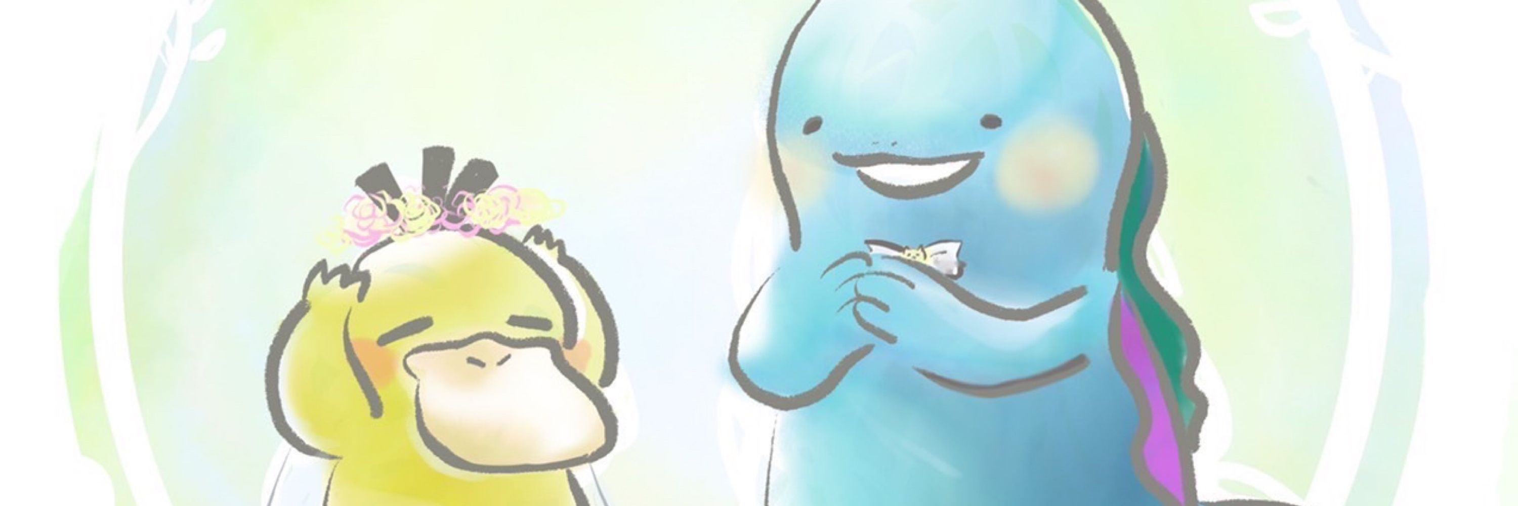 れーみん