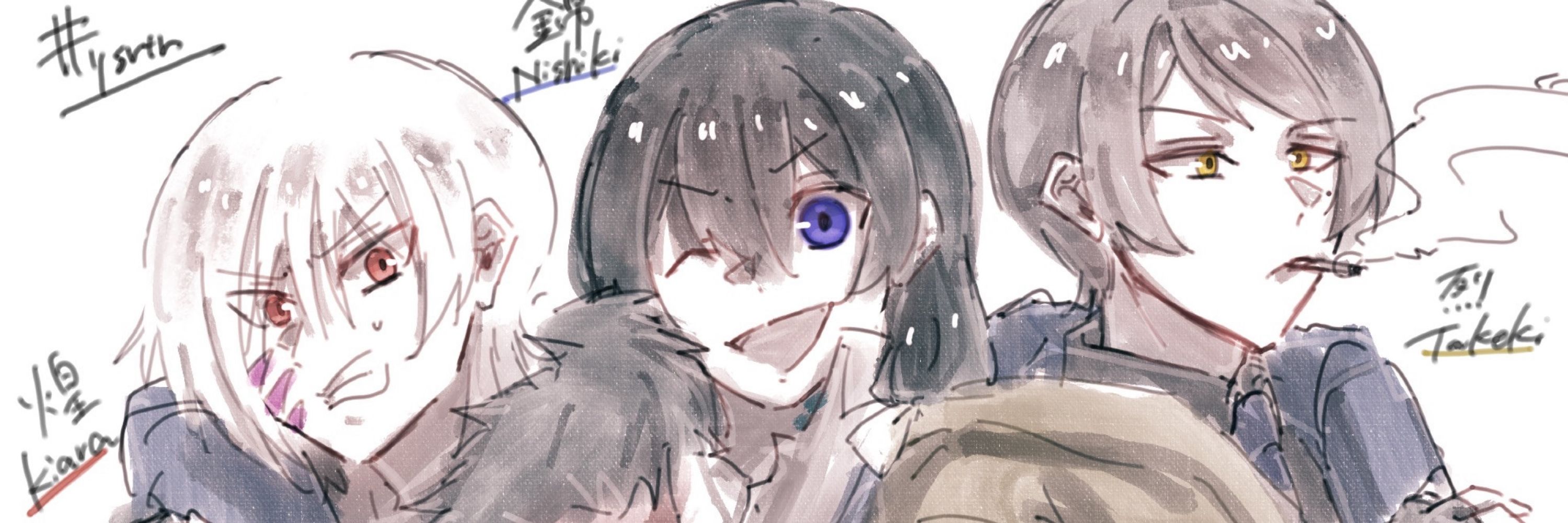 しらとり