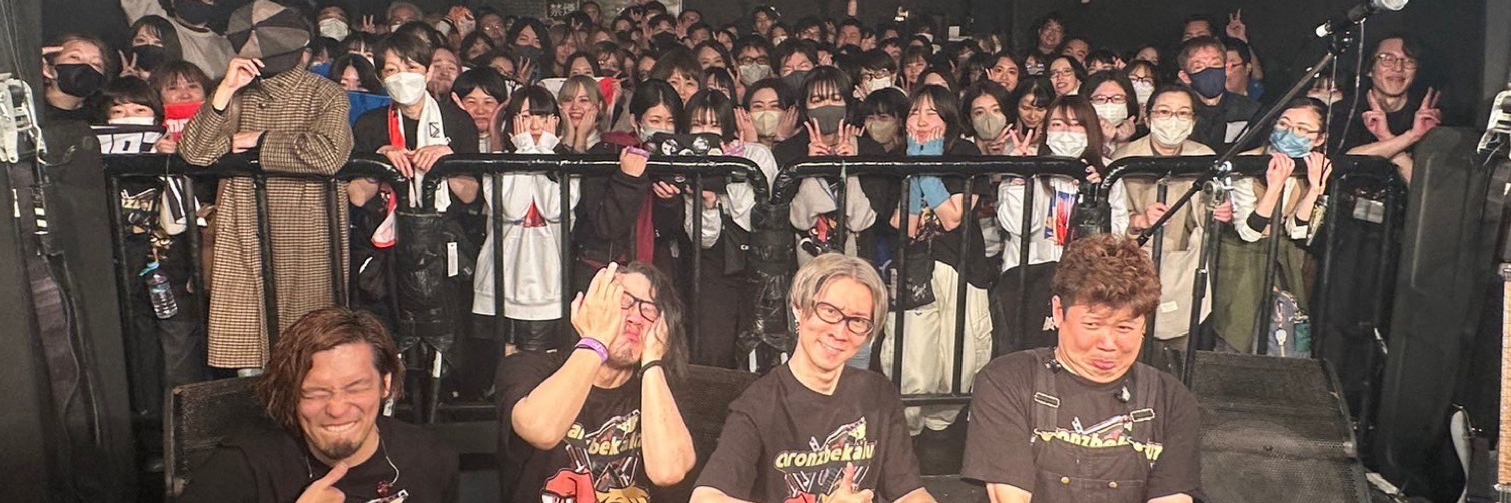 みの