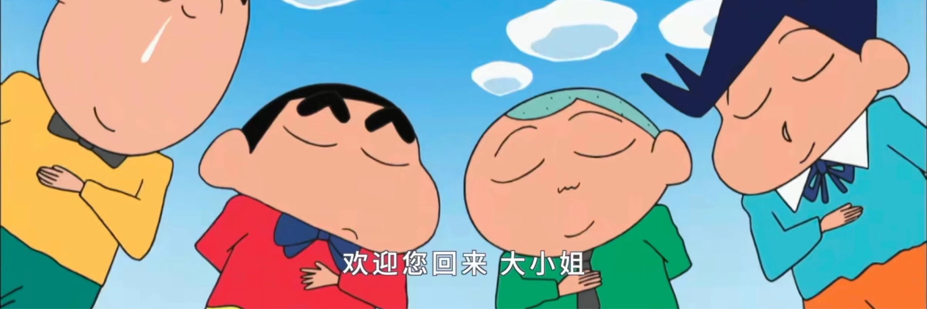 难绵日记本
