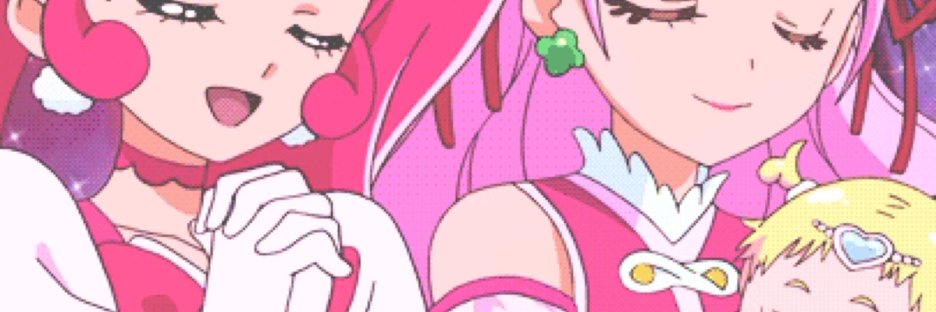 弥生