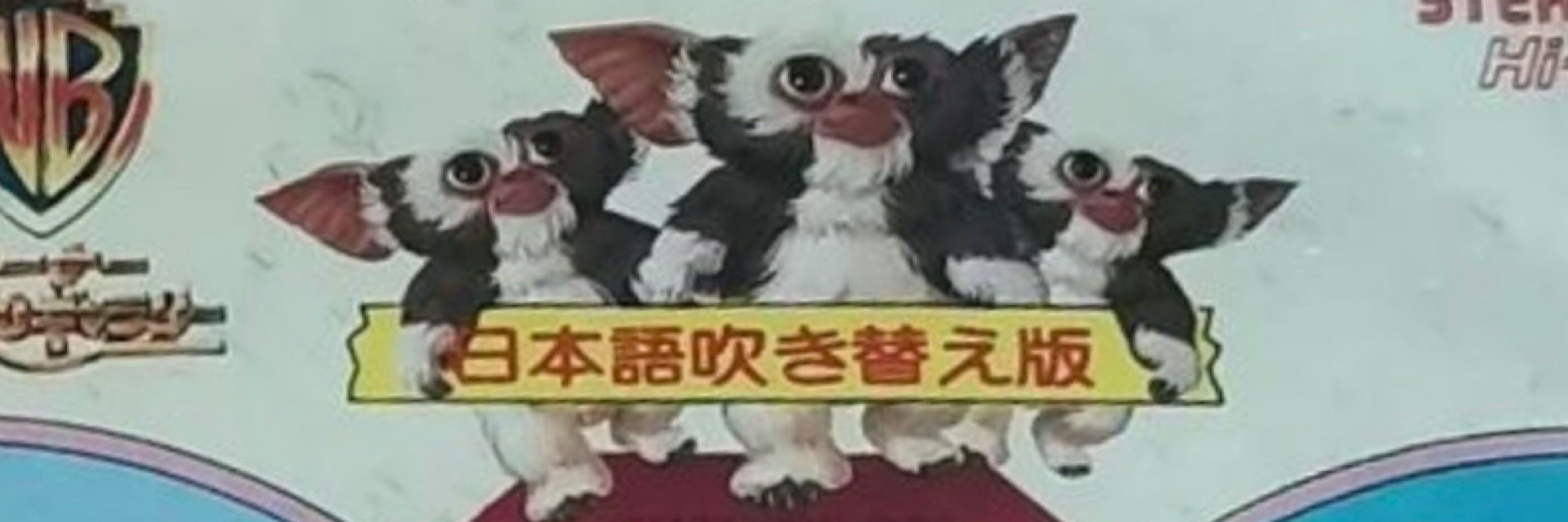 李