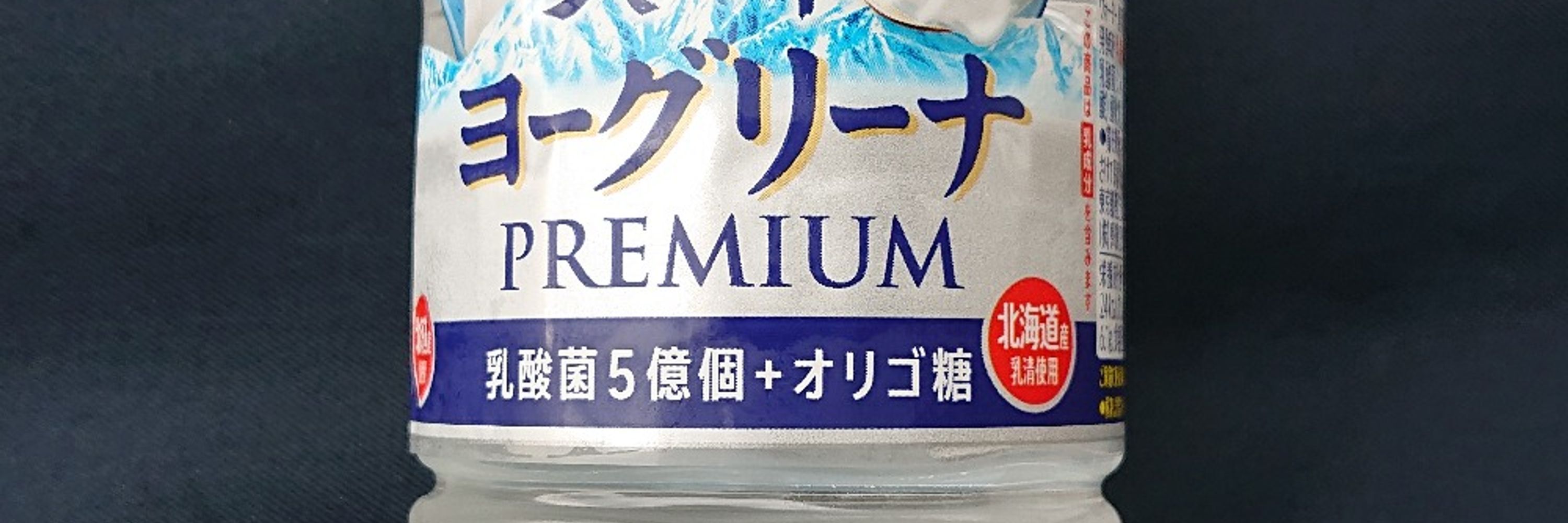 笠谷🇪🇪