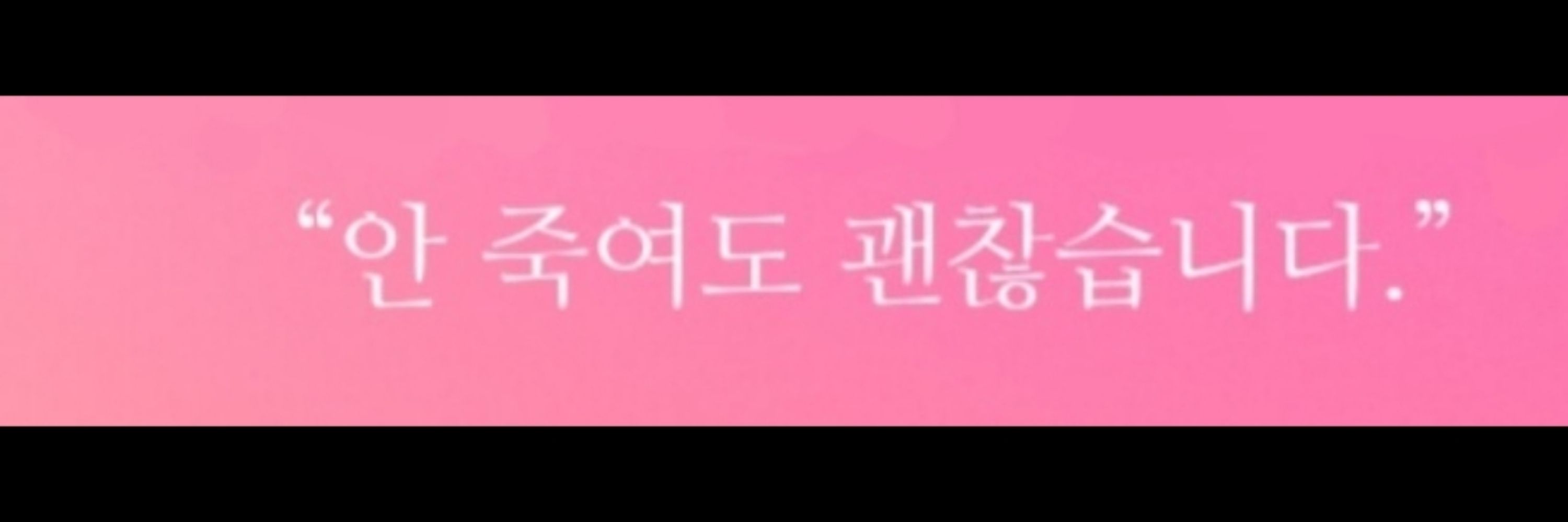 재솔 🥳