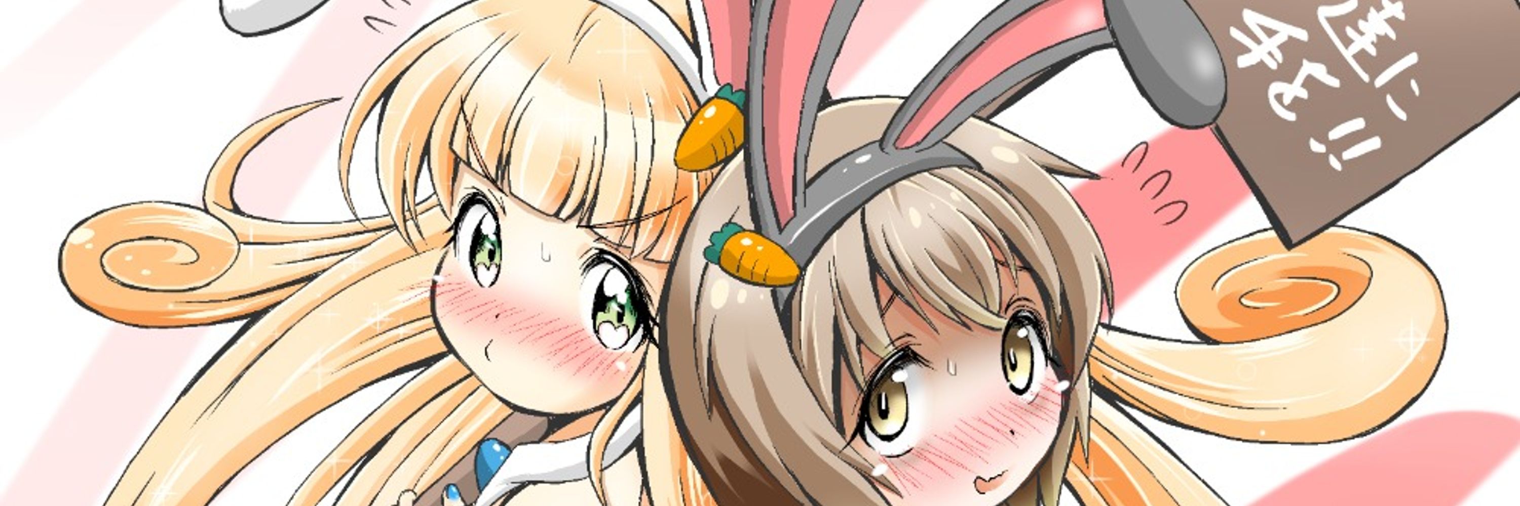 あましょく🔞