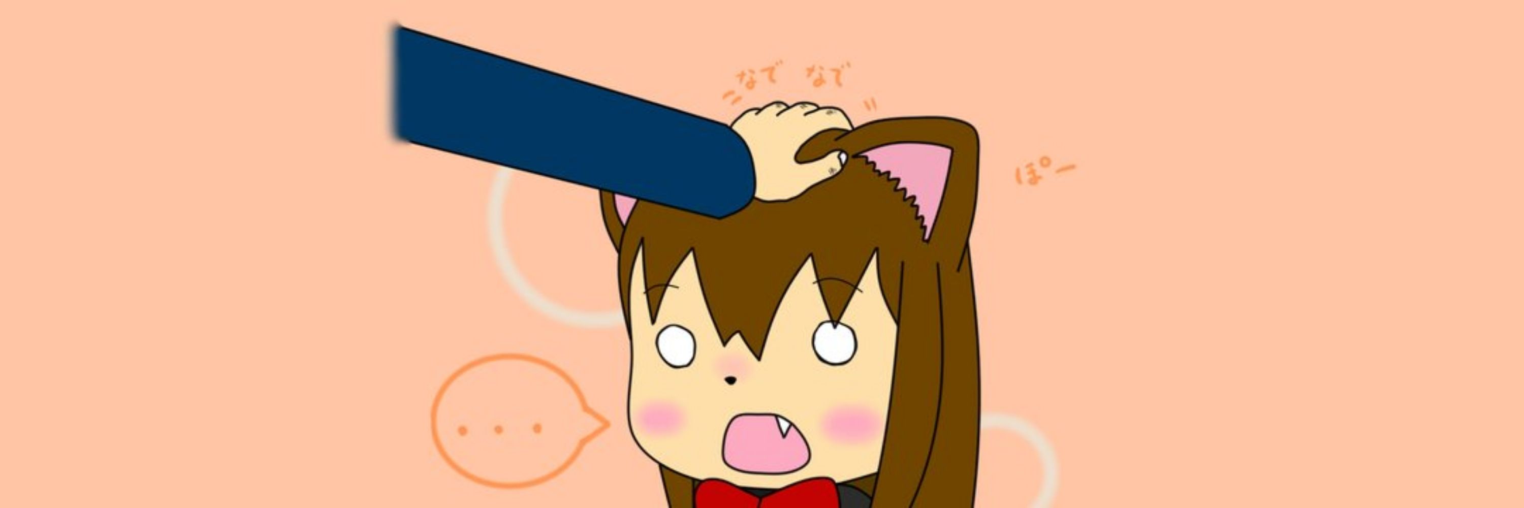 くろのあ