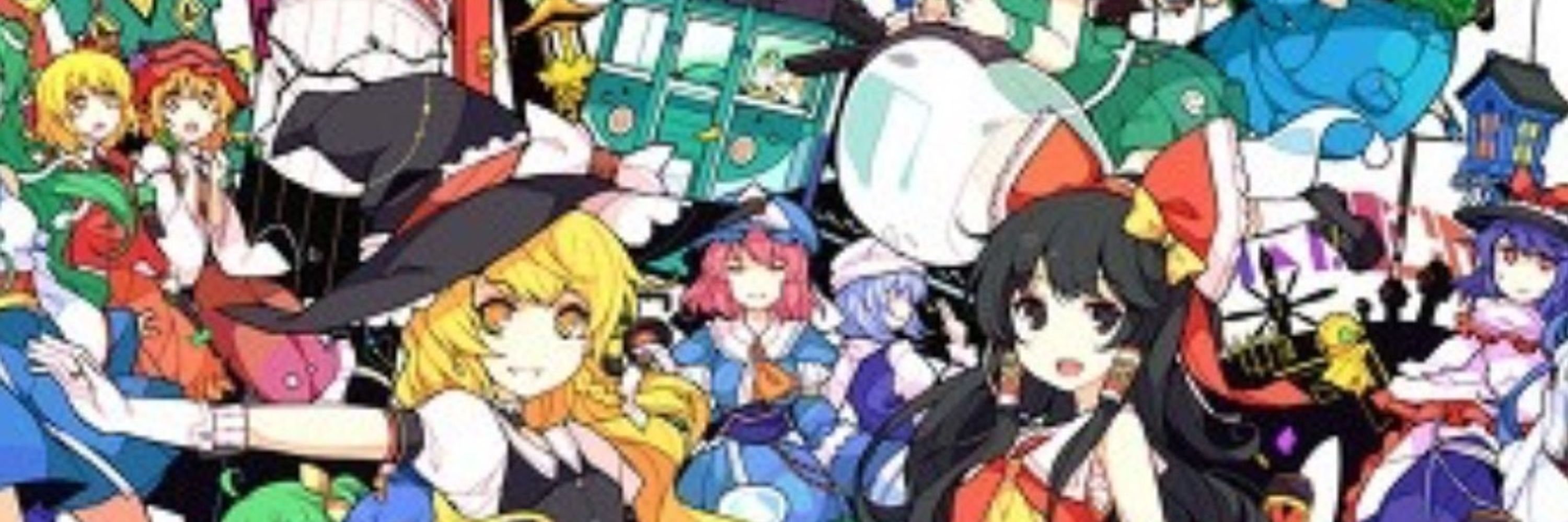 ちゃそ