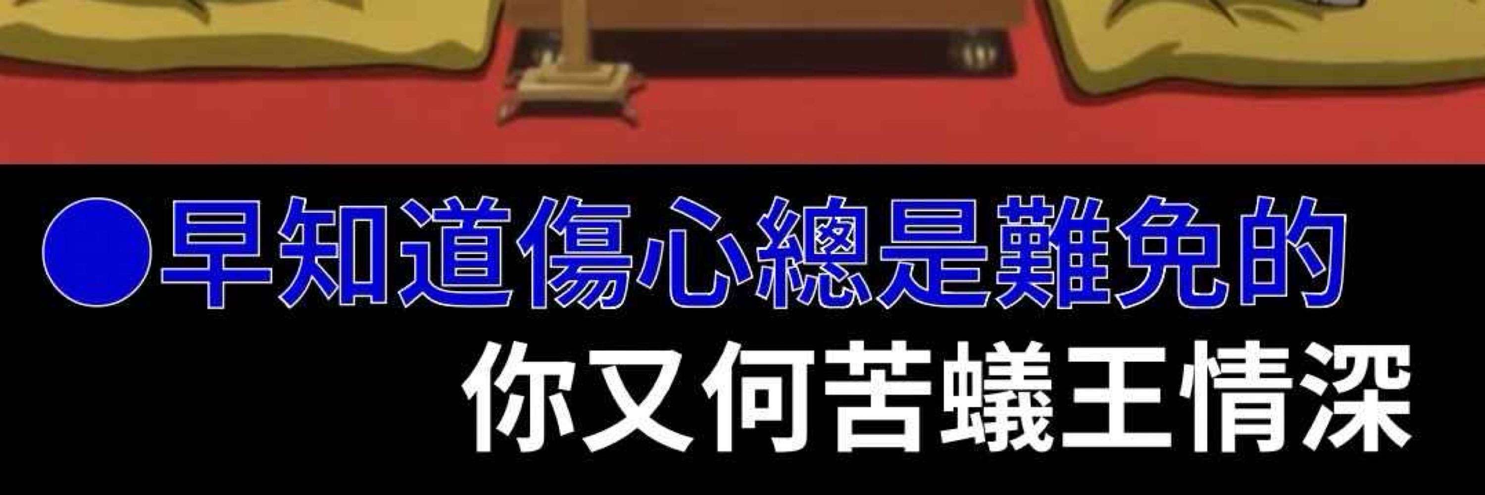 パピ