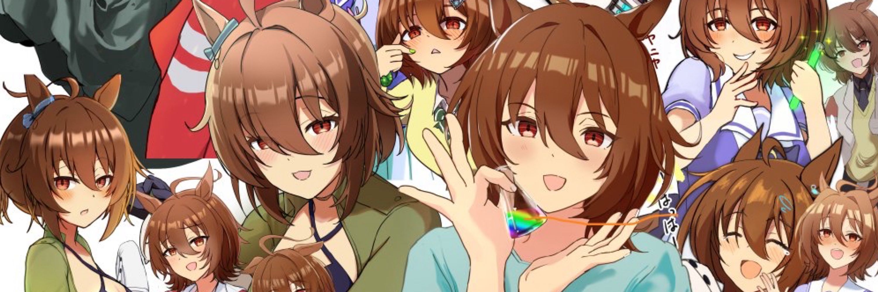 すだみのり