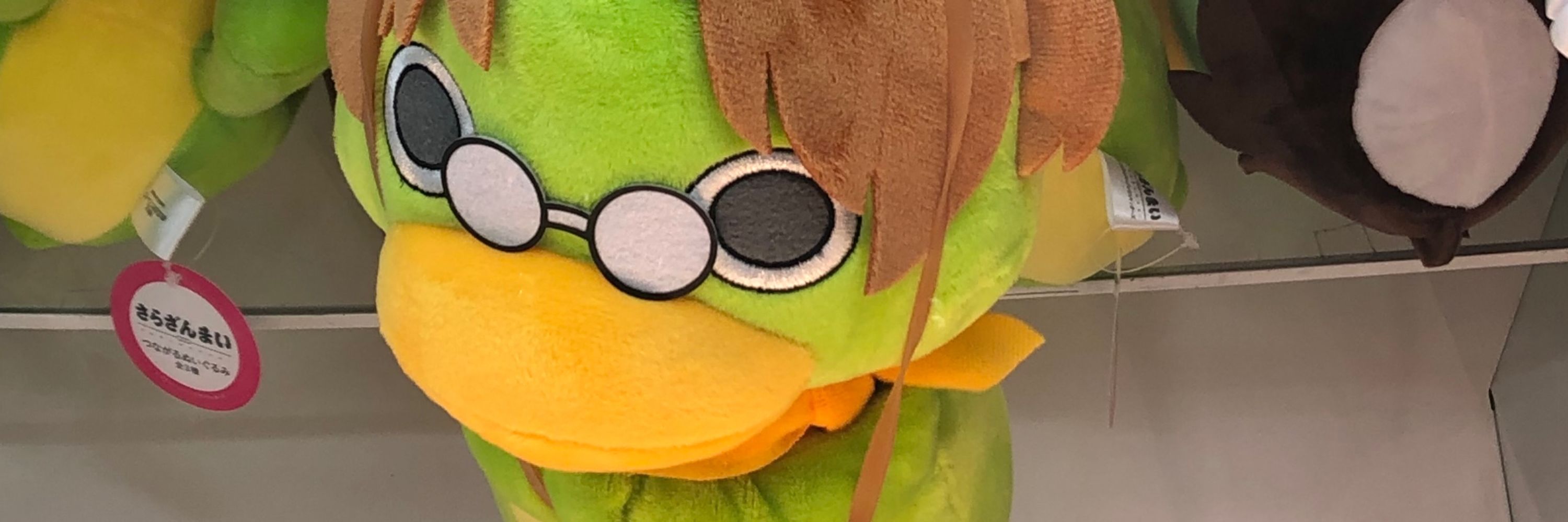 みそこ