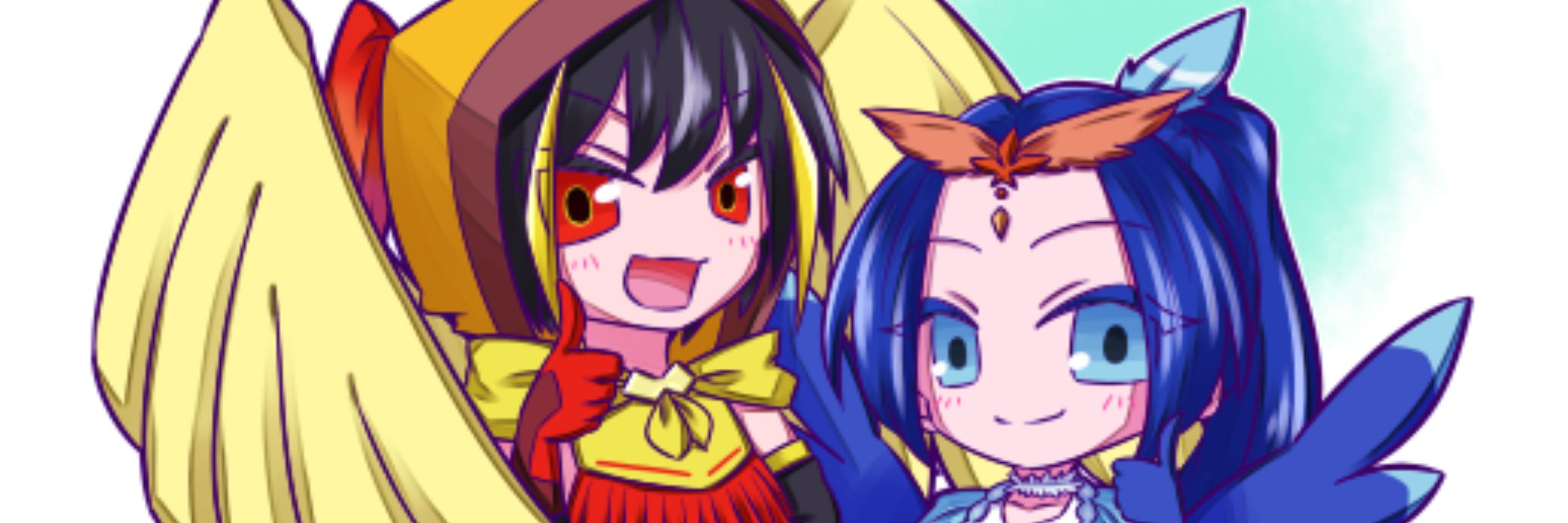よいなみ