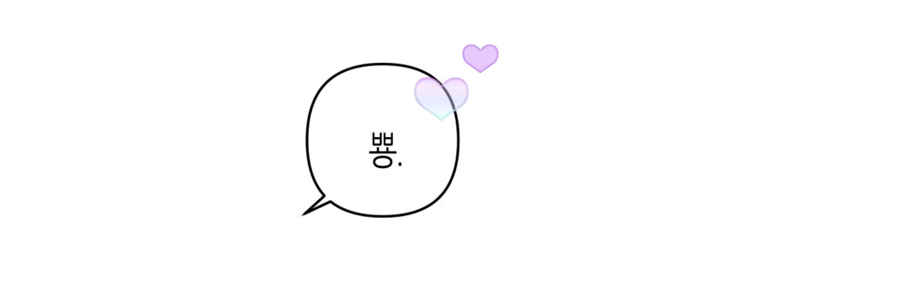 명중