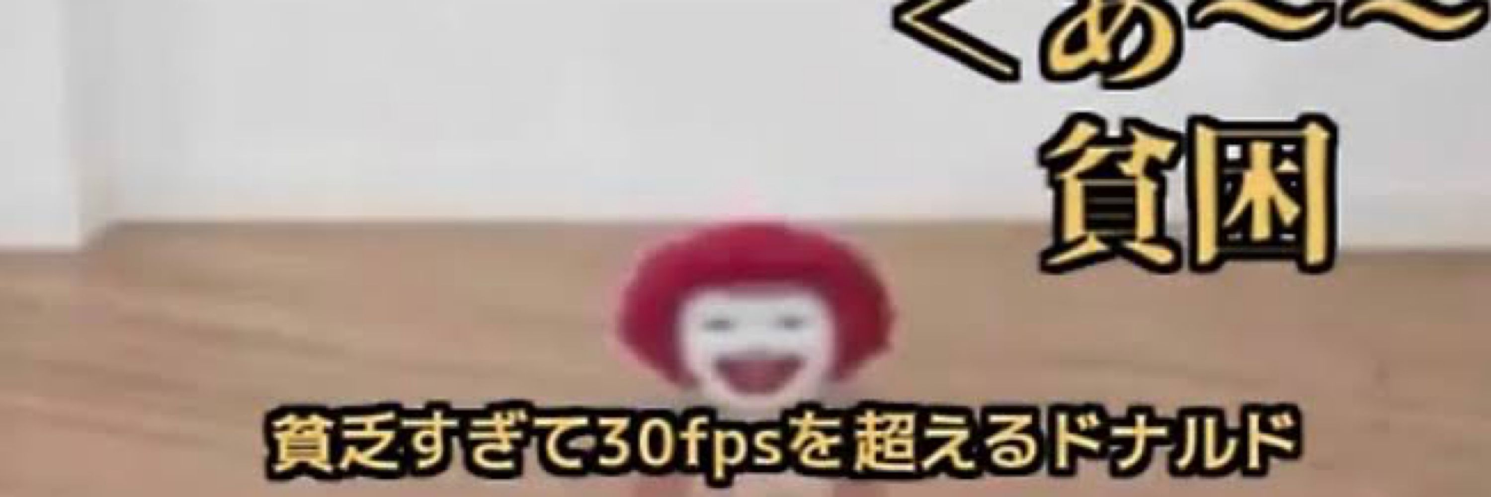 🍅
