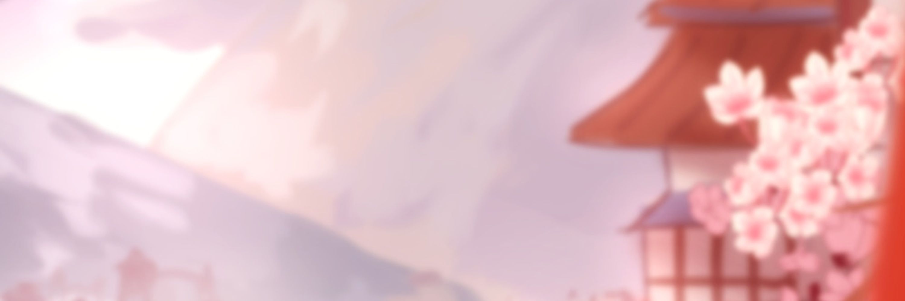 Profile banner