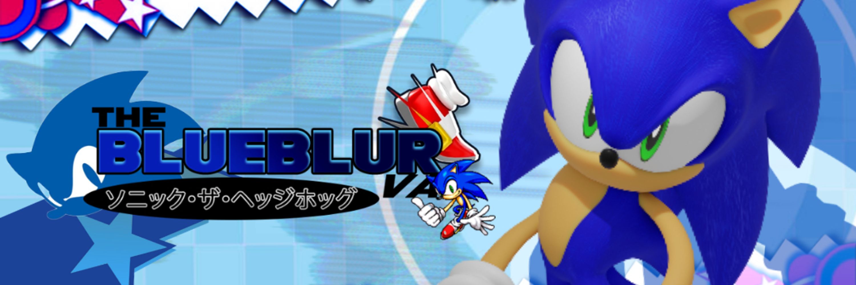 Sonic The Hedgehog