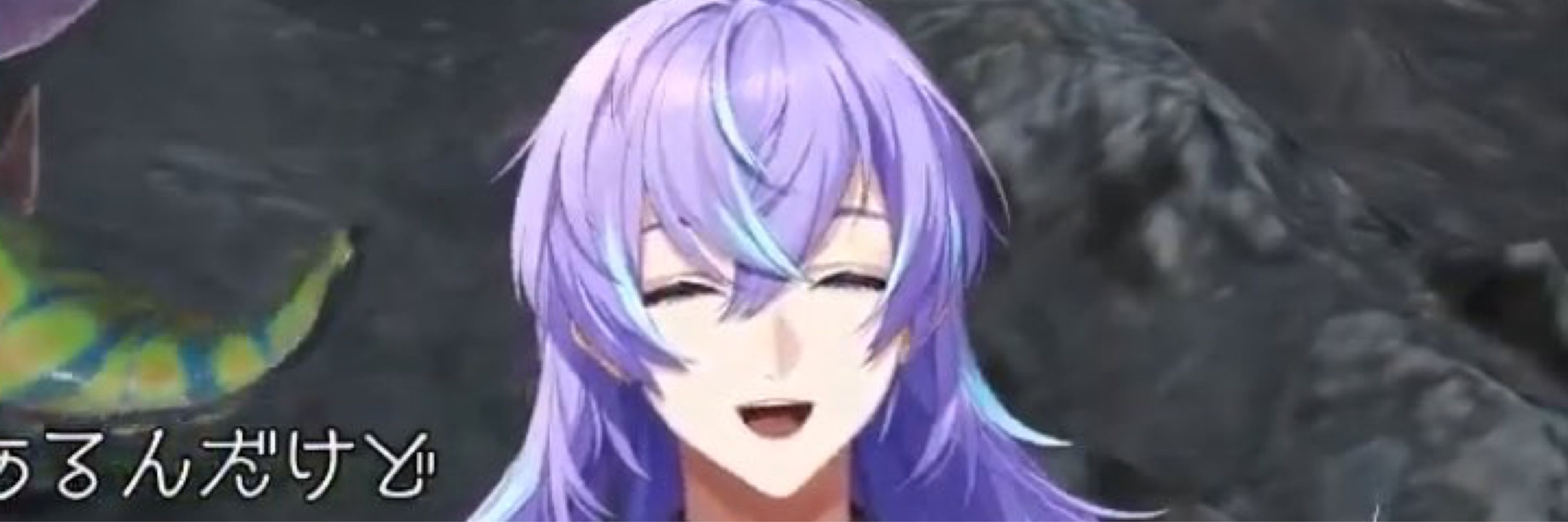 ユーリン