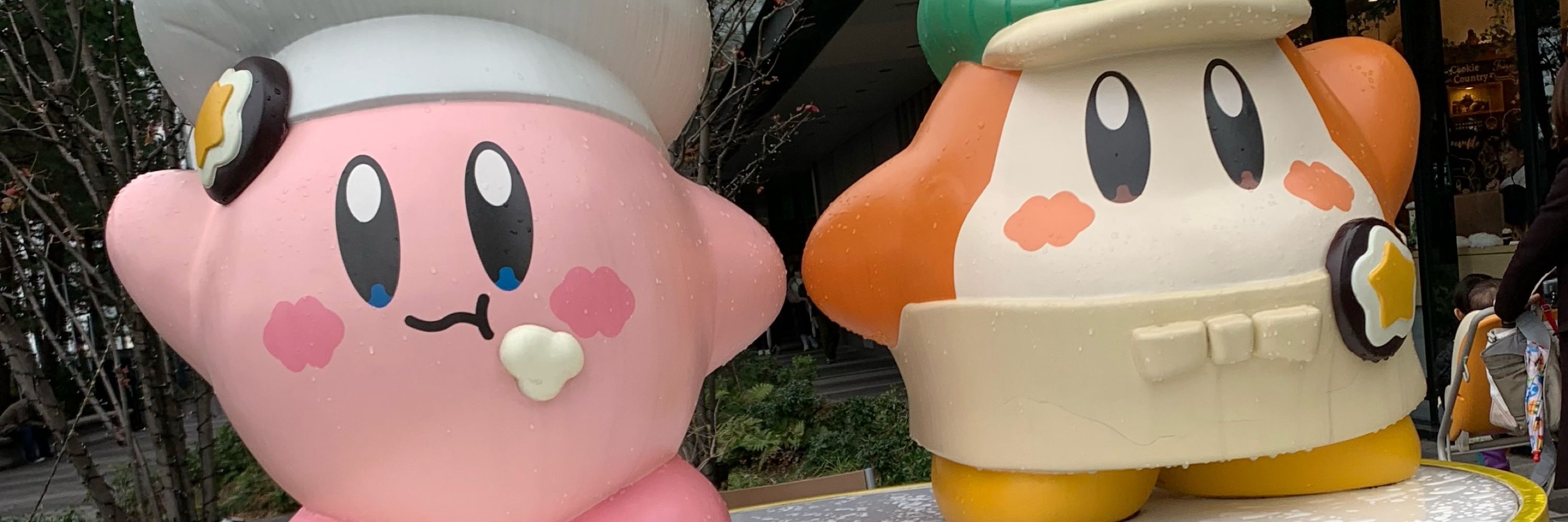 なっつん