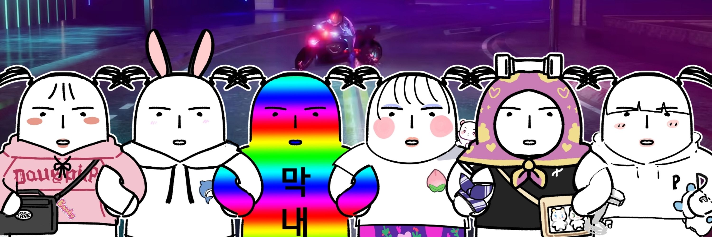 리샤