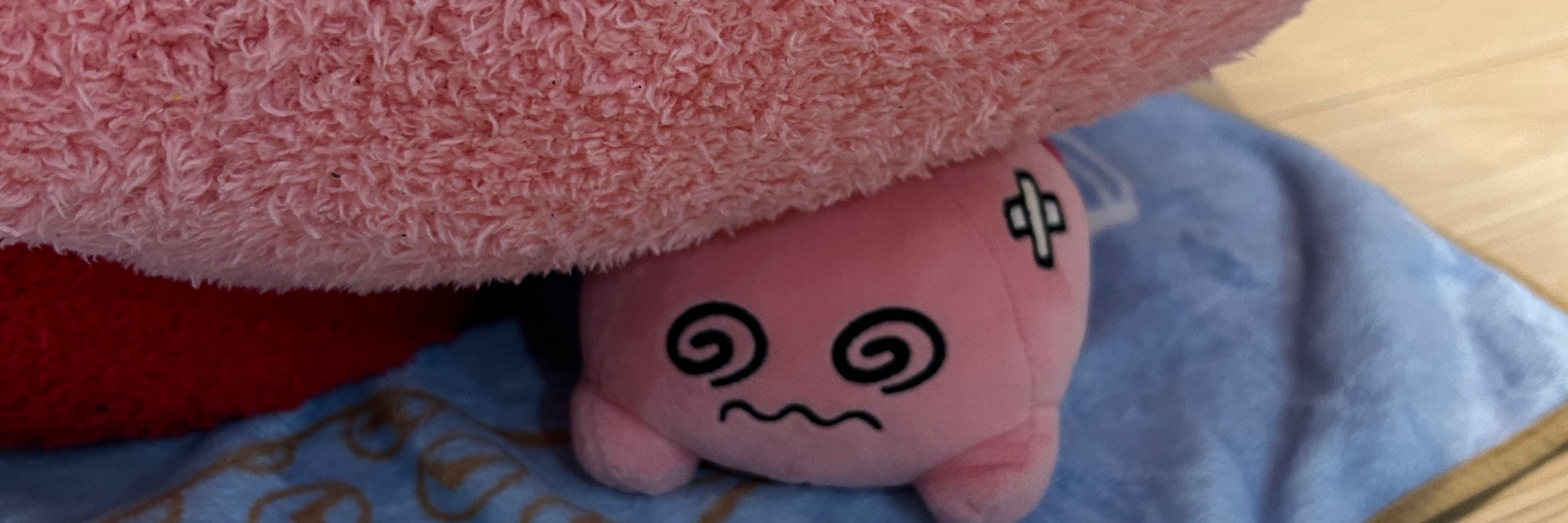 どけいた