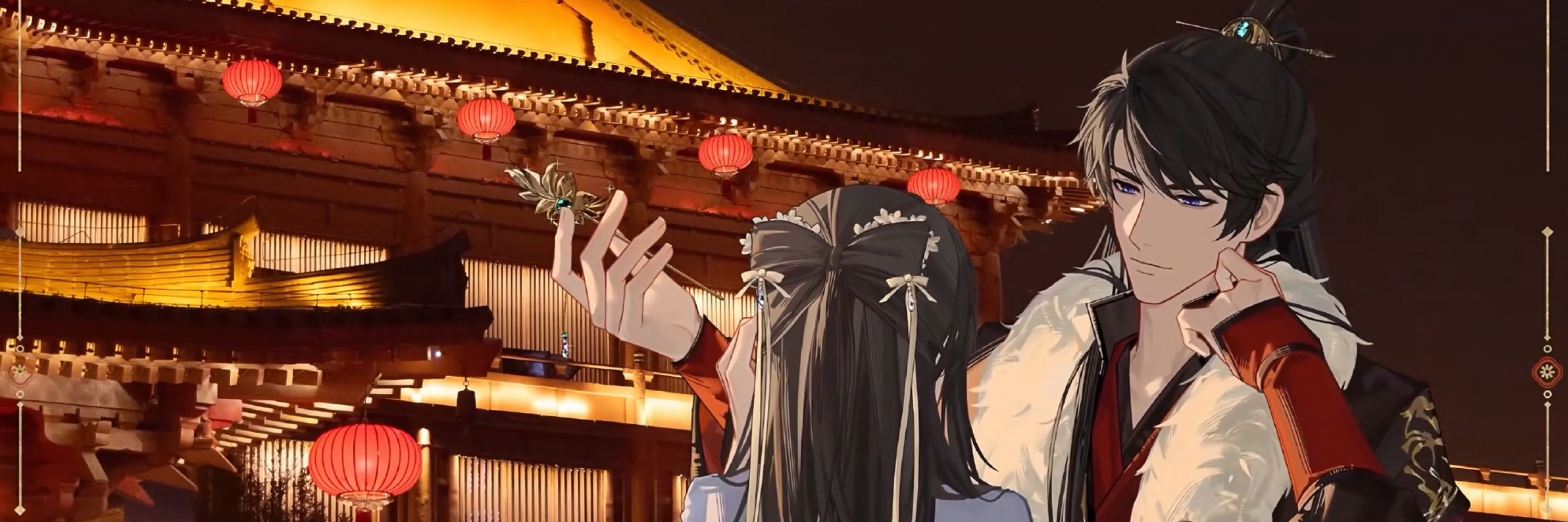 涵