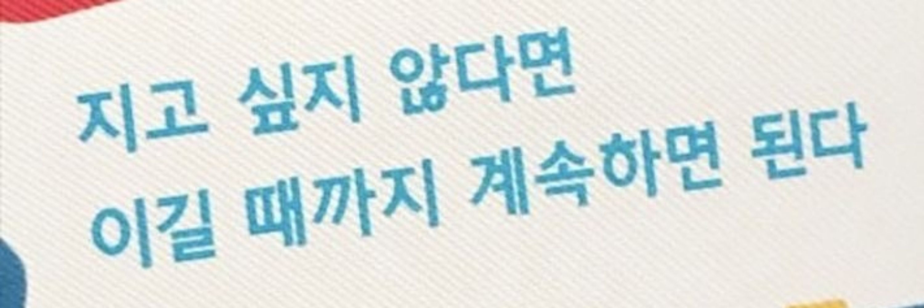🔒 콘