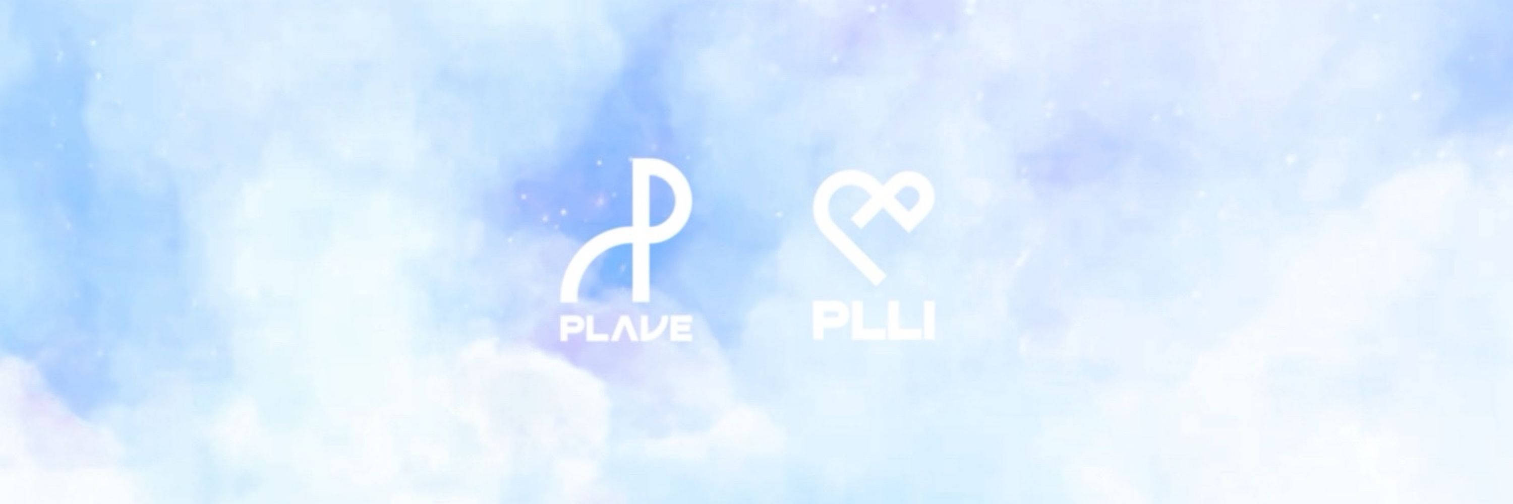 플둉
